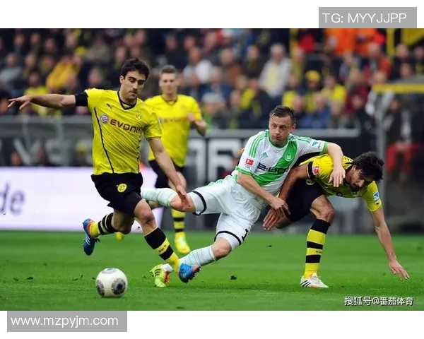 今晚德甲焦点战多特蒙德对阵沃尔夫斯堡全面分析与预测