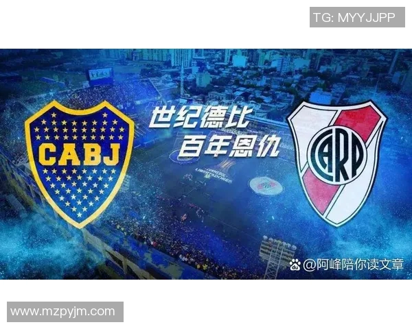 博卡青年与河床激战11月11日期待经典对决再现足球魅力