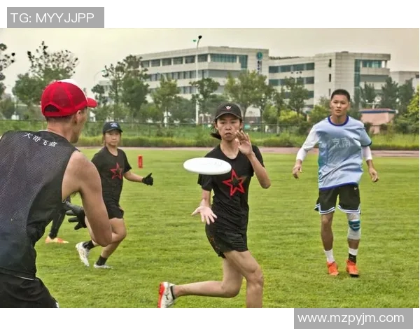 飞盘热潮下的上海飞盘队配合创新与战术变革探讨MBA